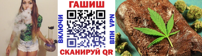 Меф Находка