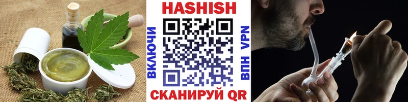 Купить где  Находка  Печенье с ТГК марихуана 