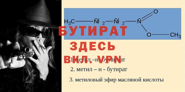 прущий лед Новодвинск