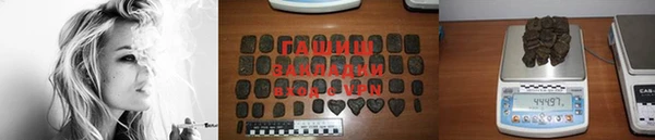 mdpv Новозыбков