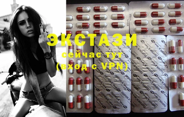 mdpv Новозыбков