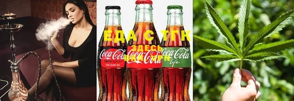 mdpv Новозыбков